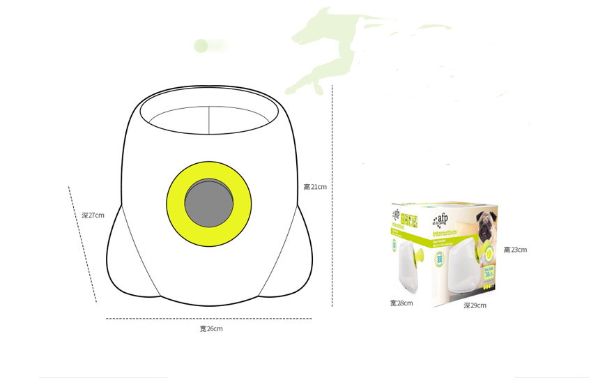 Woof & Launch – Automatic Interactive Ball Thrower for Dogs